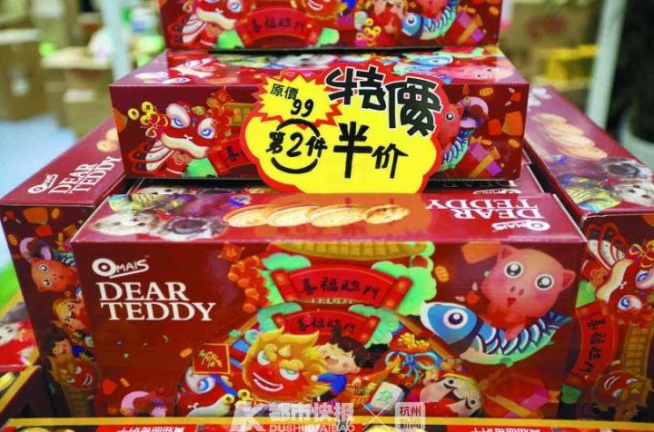 今天的武林广场,100万种全球好物一站式等你买买买!2019浙江国际(武林洋淘)进口博览会开幕