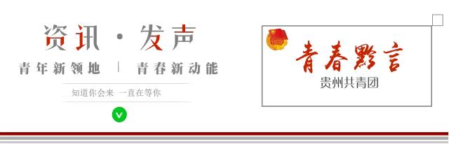 千校万岗精准就业,千校万岗就业有位来直播