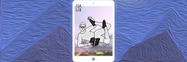 拍偷东西的视频文案,拍偷