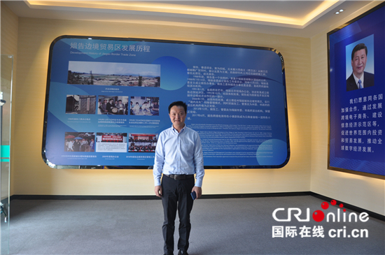 中缅跨境,中缅跨境电商什么好卖