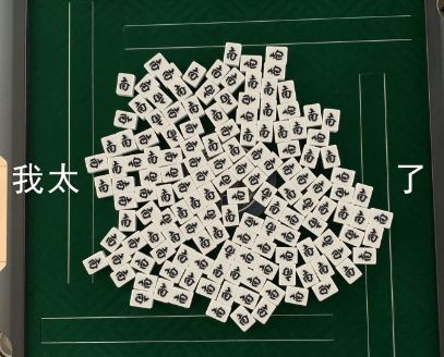 东莞社保账户的钱能取出来吗?不知道亏大啦