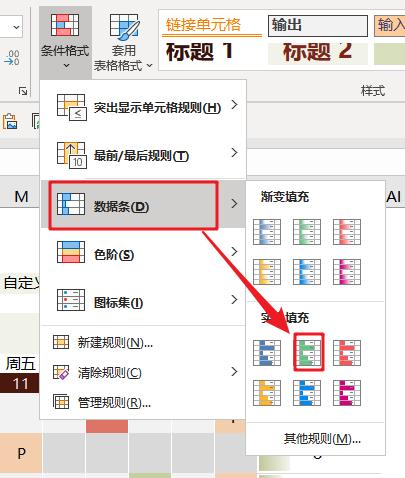 最简单员工考勤表模板制作方法,员工考勤模板图片