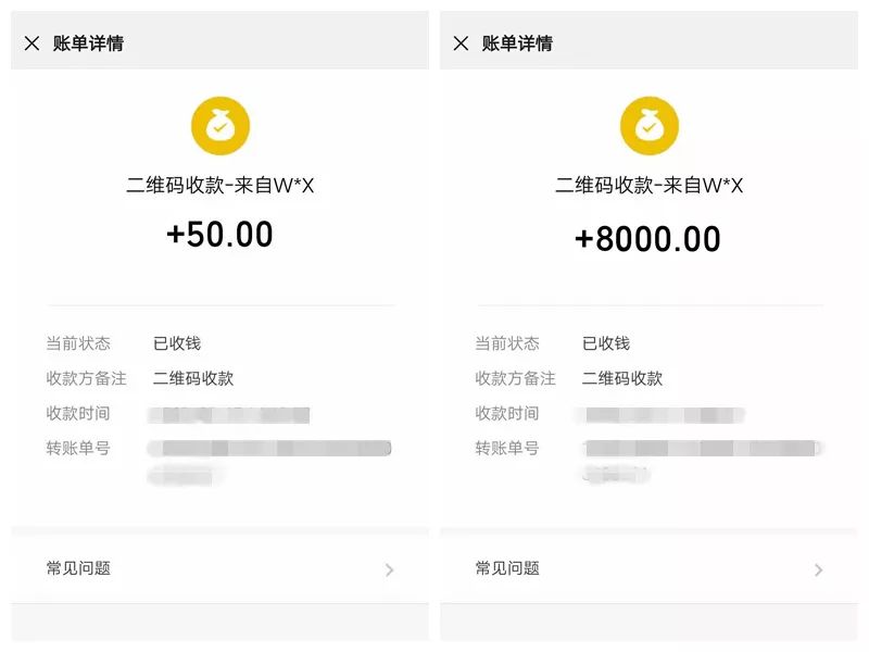 游戏账号被骗子又套路骗走了,租用游戏