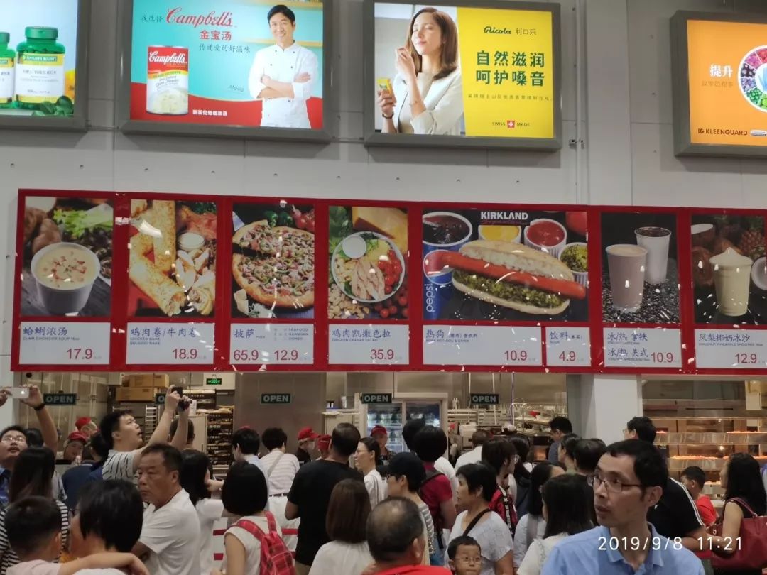 原来你是这样的英文,原来你是这样的英语