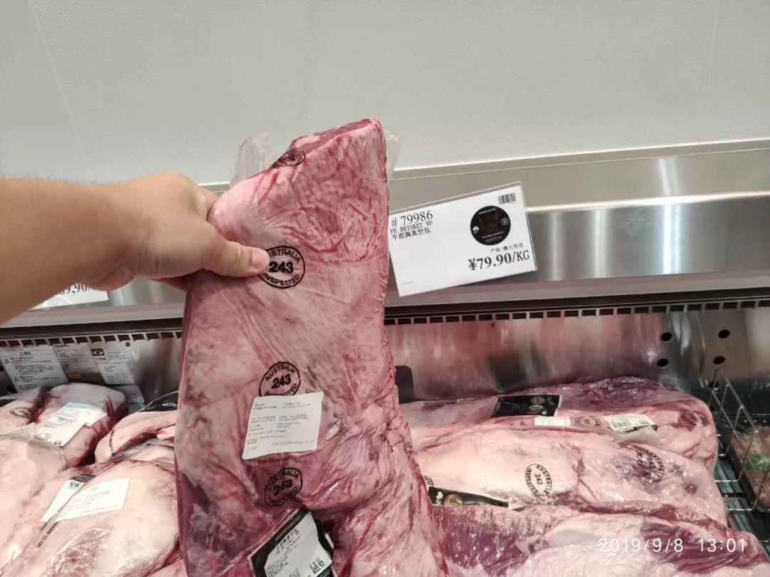 你眼中的costco,costco的魅力在哪里