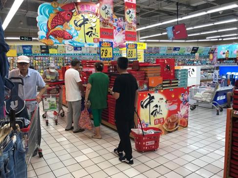 笑蕾月饼多少钱,笑蕾月饼怎么样