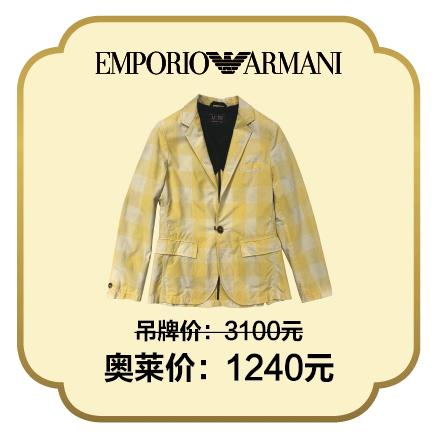 这个中秋我们一起过好吗,这个中秋跟家人一起过