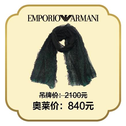 这个中秋我们一起过好吗,这个中秋跟家人一起过