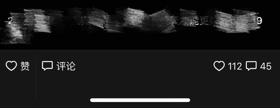 被欲望支配的年轻人,被支配的年轻人