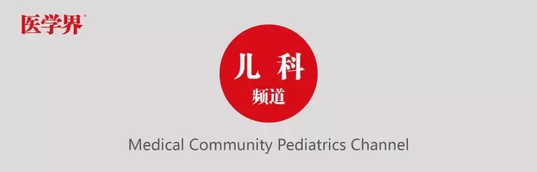 小孩不慎从床边跌落,孩子从床上摔下去了怎么办