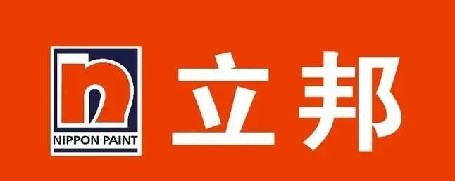 各种漆的特点及图片,各品牌漆的特点