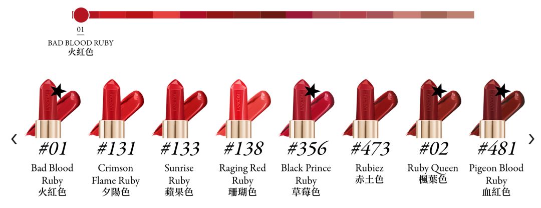 有没有一支让你无限回购的口红,你值得拥有的七支口红