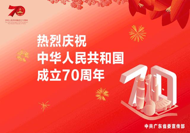2019四会市粤港澳大湾区“创业之星”大赛深圳预选赛圆满举行！