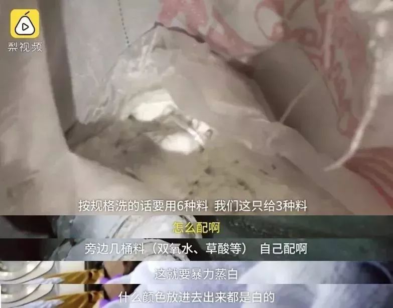 miniso旅行睡袋枕套单人组合,亲肤旅行睡袋便携式隔脏床单出差