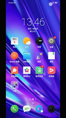 realmeq二手手机评测,realme千元手机推荐