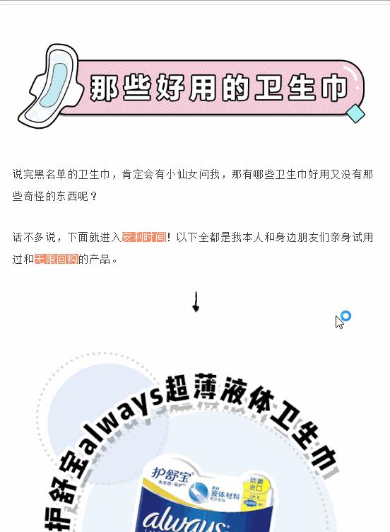 自媒体新手怎么入门美妆,自媒体运营美妆护肤