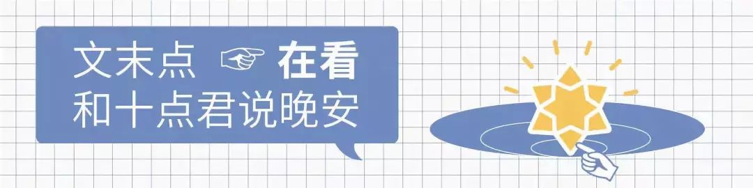 尊重别人的三观是你的顶级自律率,你是否尊重别人的三观