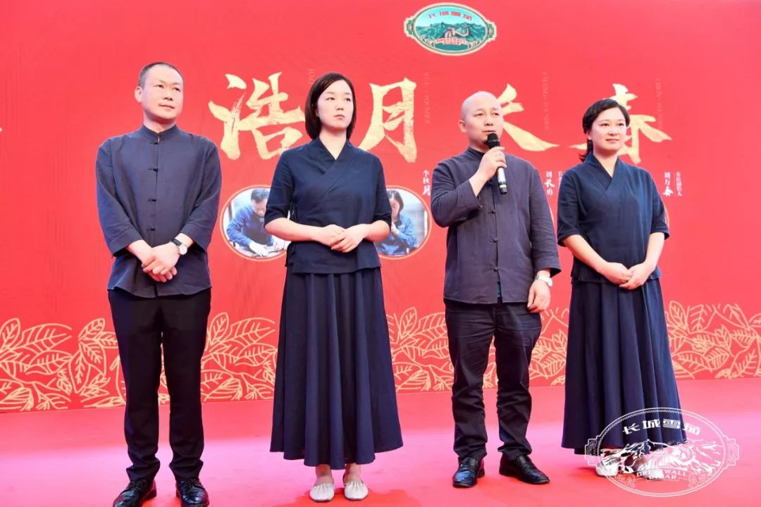 长城优品生活馆建川店今日盛大开业