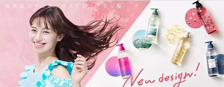 洗一次三天不油的洗发水,洗一次头5天不塌洗发水推荐