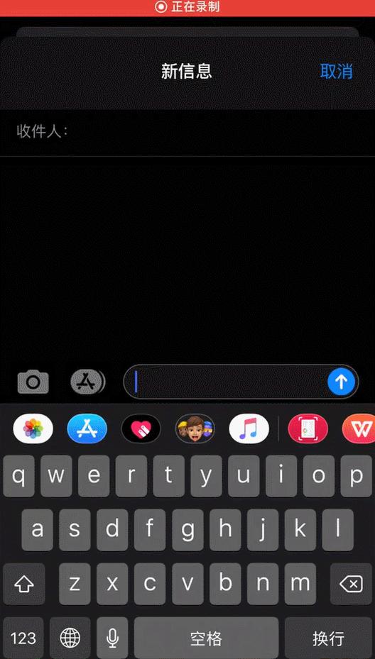 iphone现在还可以更新ios13吗,ios13.3值得升级吗ipad