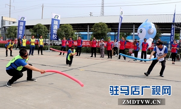 驻马店市瑞通驾校,瑞通驾校驻马店