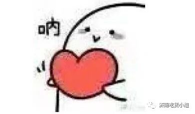 济南夜间把子肉哪家好吃,济南好吃营业晚的把子肉店