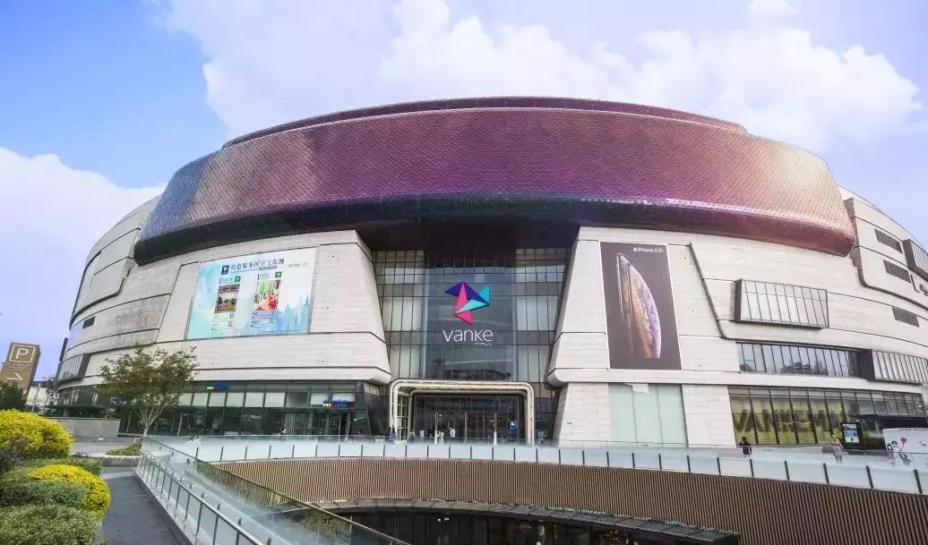 七宝万科招聘会,上海万科面试