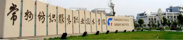 常纺美食节,新生攻略之生活必备篇