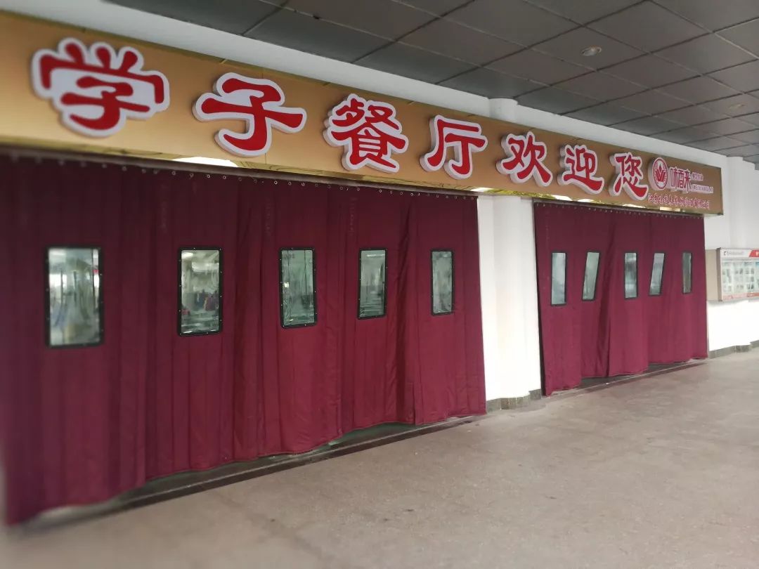 常纺美食节,新生攻略之生活必备篇