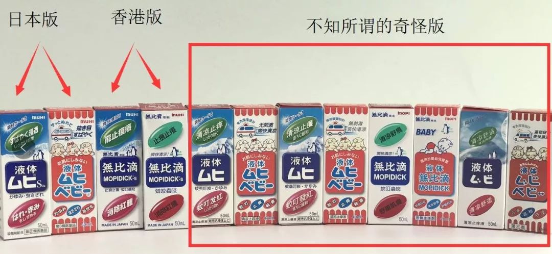 无印良品打官司,无印良品最后为什么成功了