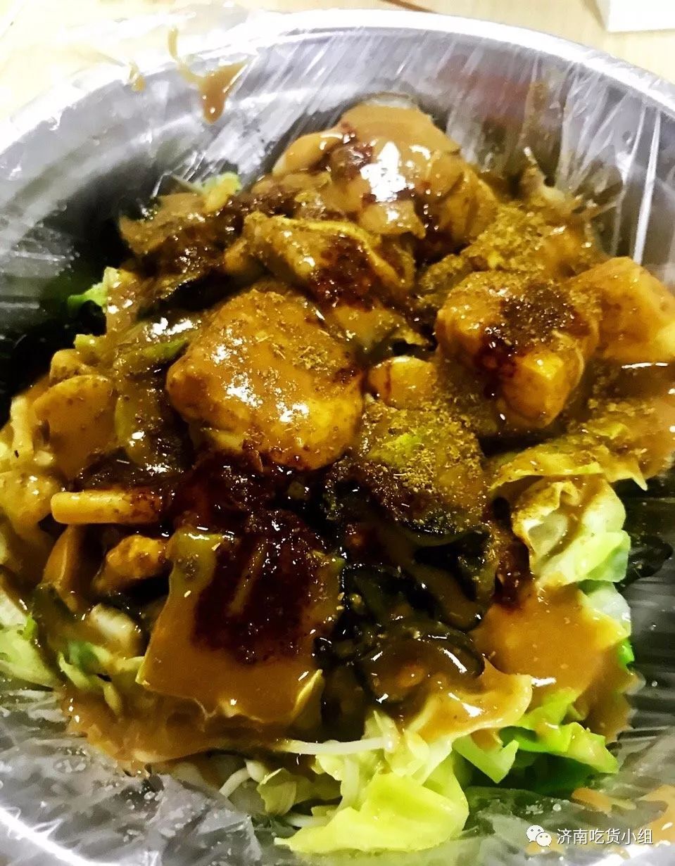 麻辣串店炸串,麻辣串老店