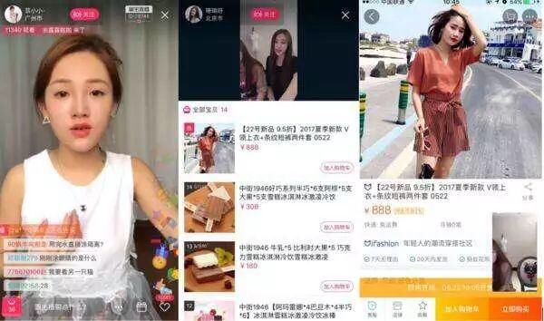 78分钟销售破4亿直播,直播3天销售130万