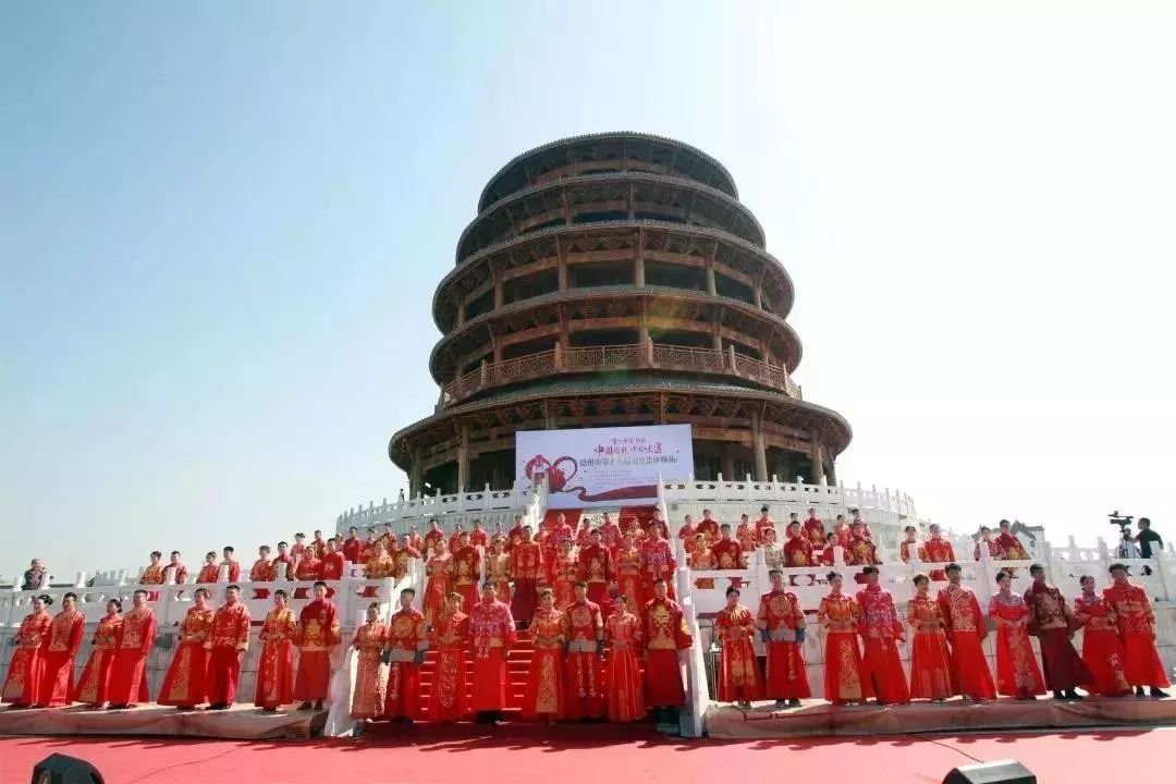 浪漫来袭完整视频,集体婚礼有多浪漫