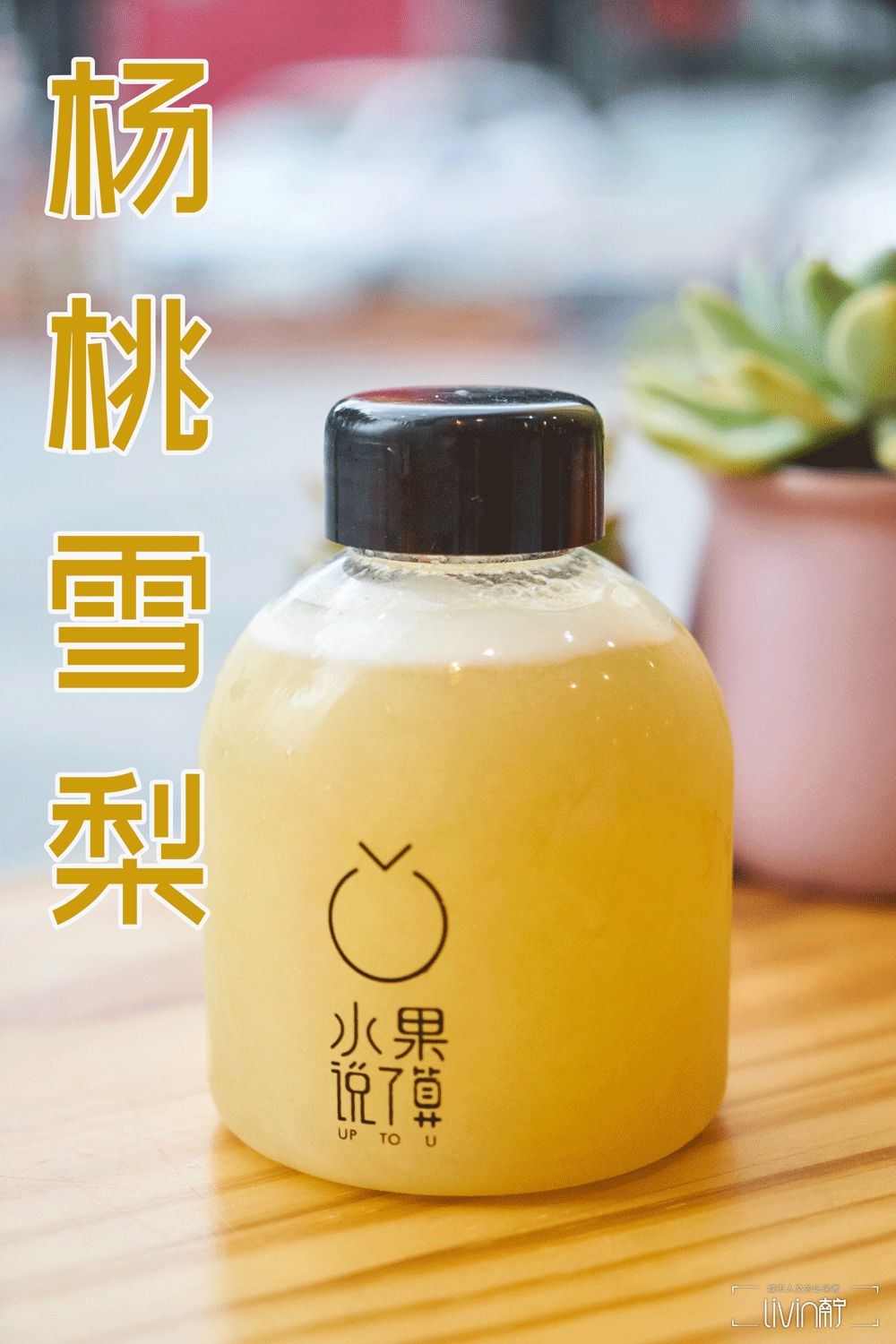 骞胯タ閰稿槩绱嫃,鍗楀畞绱嫃閰稿槩