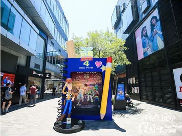 购物中心分析及经营模式,购物中心店铺盈利情况