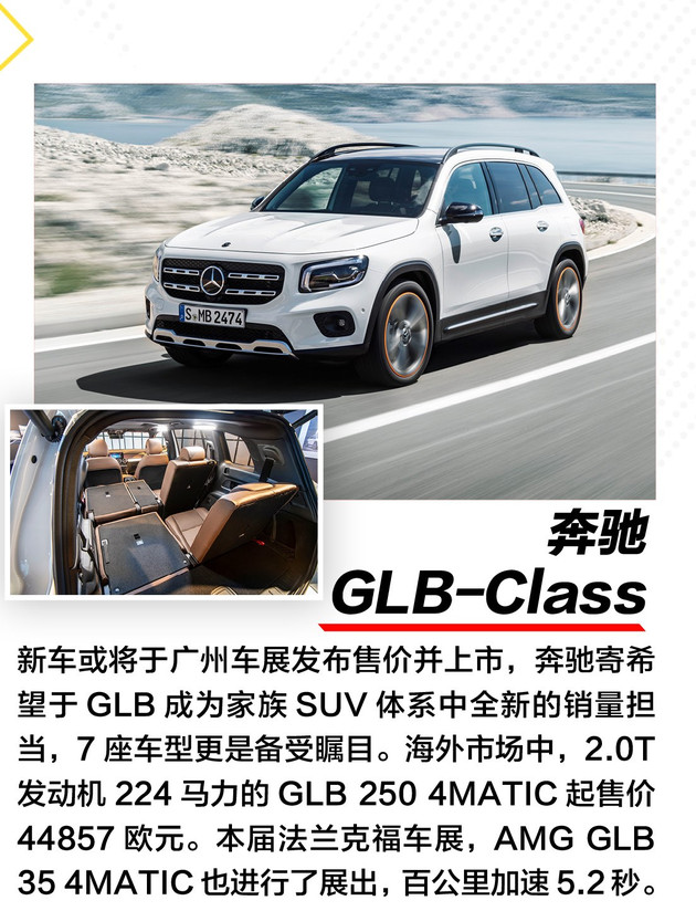 法兰克福必买商品,法兰克福必买清单及价格表