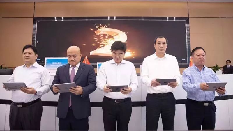 东航大兴核心区,东航运行控制中心