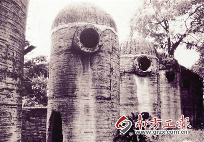 炉火照天地：韶钢人五十年奋斗的云和月