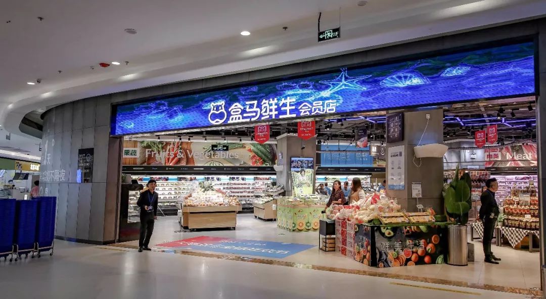 餐饮店如何做新零售,餐饮如何做到新零售