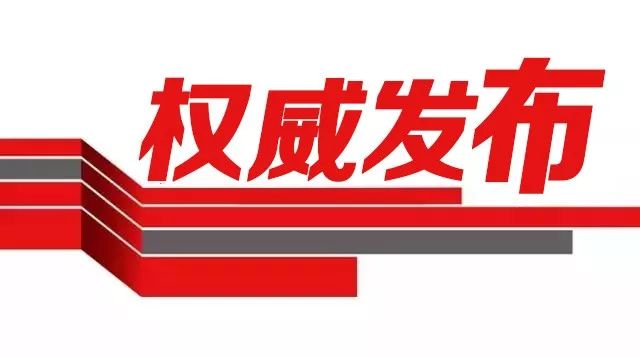 @重庆人养老保险如何补缴？权威解答来了