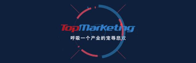 抖音企业号的优势在哪里,抖音企业号升级有什么好处