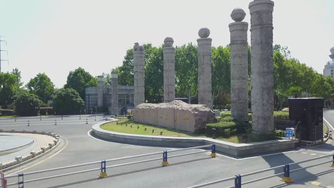 南信大学食堂吃饭,南信大食堂的饭