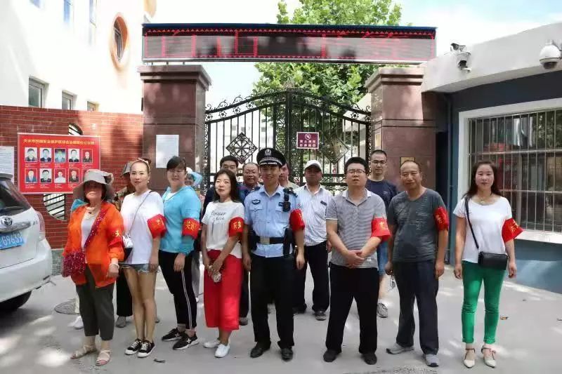 100个枫桥式派出所名单,全国首批枫桥式公安派出所名单