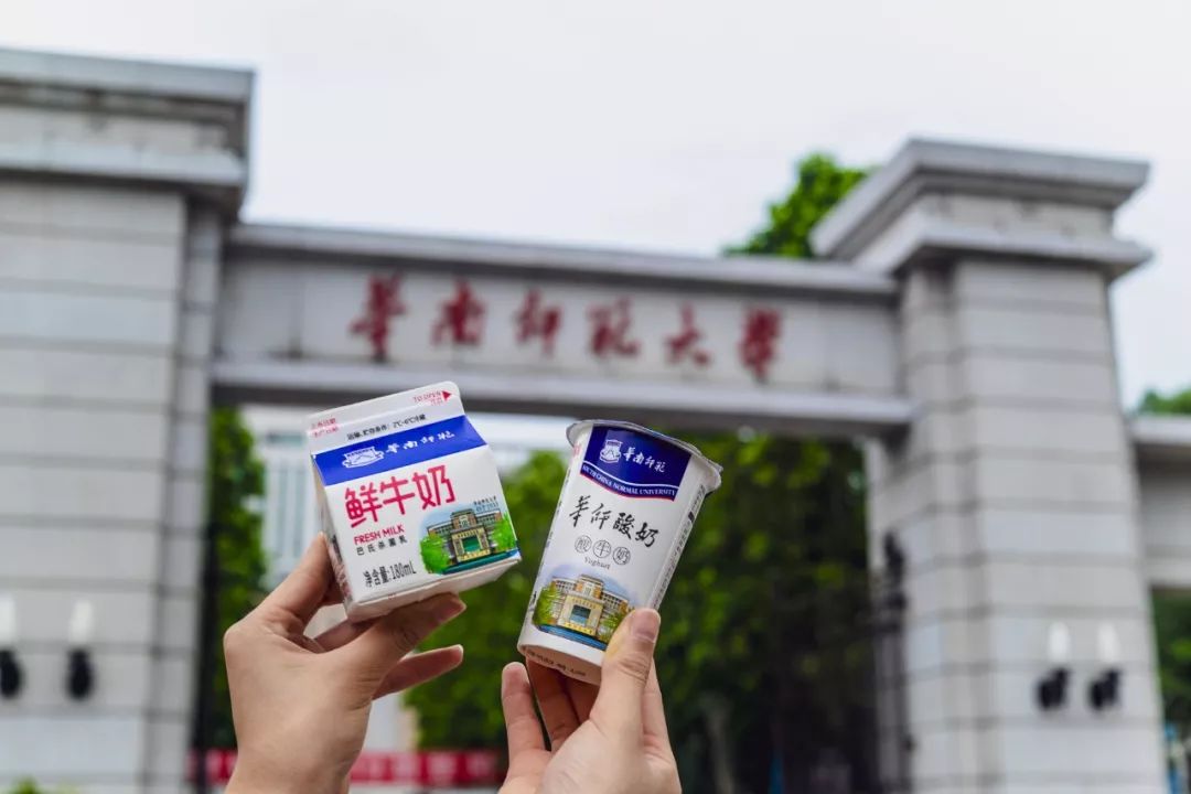 请回答1988广州恒大酒店 (请回答广州2018)