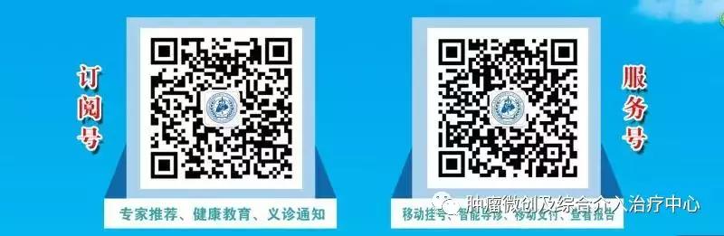 哪些妇科疾病需要进行手术治疗,微创介入治疗妇科疾病