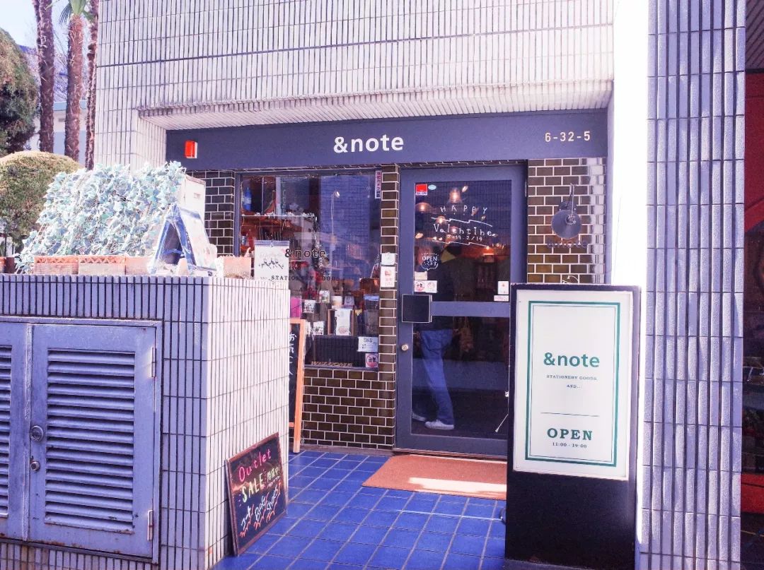 鏃ユ湰濂緢鍝佷竴鏉¤,鏃ユ湰琛楀ご椤剁骇鍚嶆祦璐靛