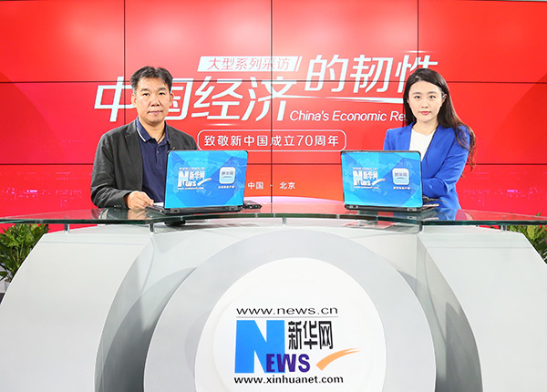 中国经济的韧性与活力是什么,中国经济的韧性与潜在活力论文