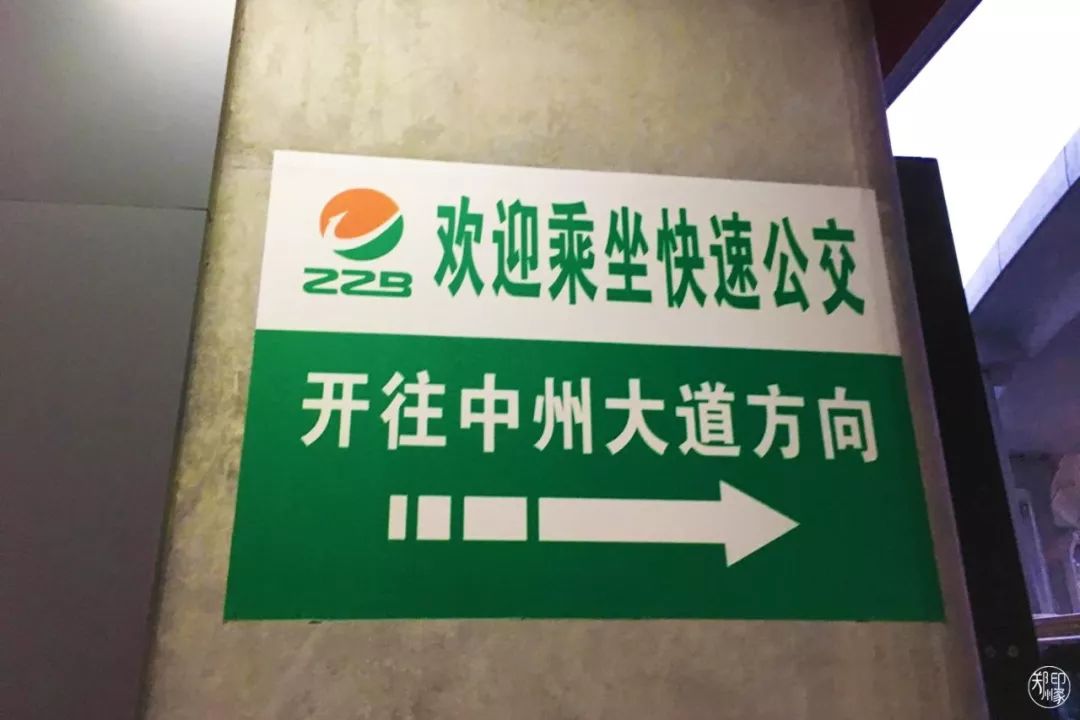 大局已定临沂交通大爆发,大局已定2020