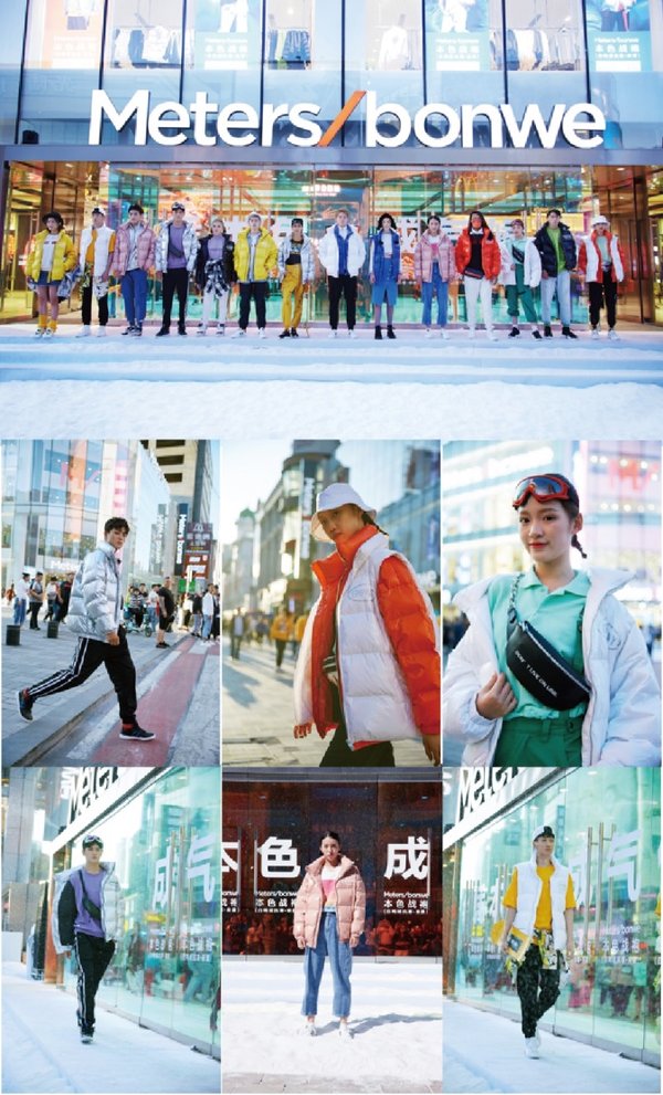 美特斯邦威亮面加厚羽绒,美特斯邦威羽绒服199两件测评