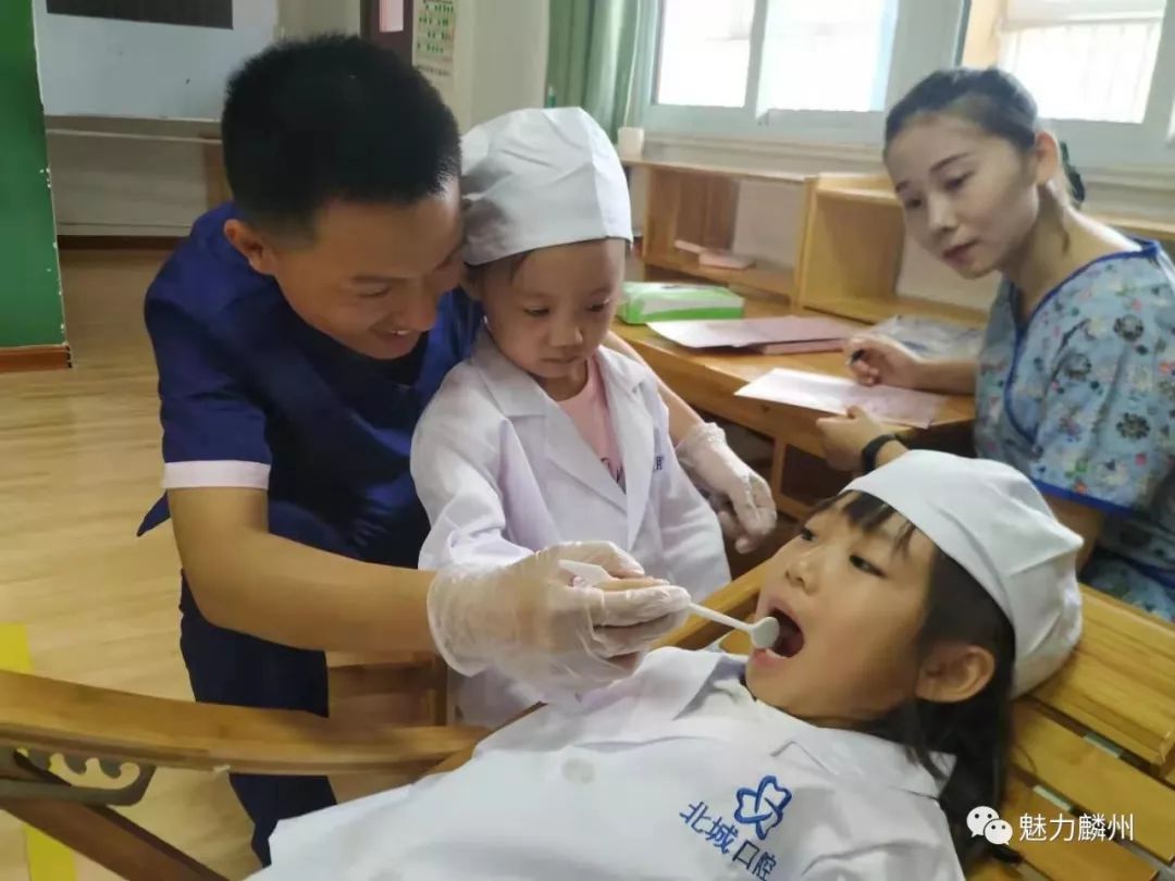 全国“爱牙日”北城医院走进幼儿园开展“我是小牙医”活动